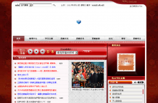 �й���������㲥��̨