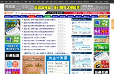 �ɳ����ƽ�Ƶ��