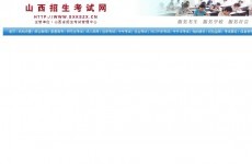 ɽ������������