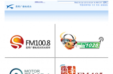 �����㲥����̨