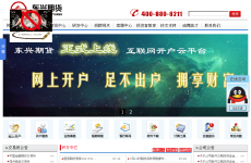 �����ڻ�