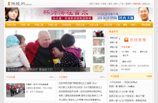 ��������㲥����̨