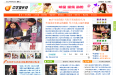 �л�������