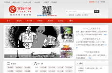 ��Ƶ����