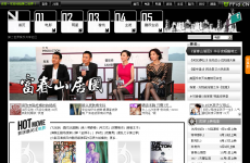 �ڶ��������ֹ�������