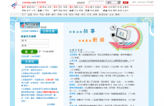 ����΢��