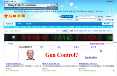 ��ʯ����԰