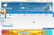 ���ͻ�������