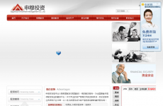 ����Ͷ��