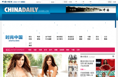 �й��ձ�������Ƶ��