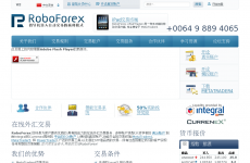 RoboForex