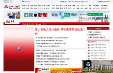 �Ϸ���������Ƶ��