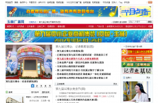 ���ֹ㲥��