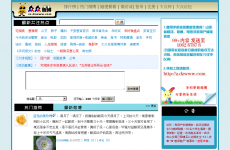 ����΢��