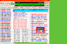 ��������̳