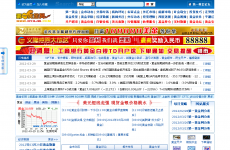 ��һ�ƽ���