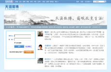 ����΢��