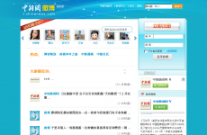 �й�������΢��