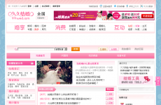 �þý��֪��