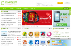 ��׿����