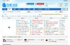 ��׿����