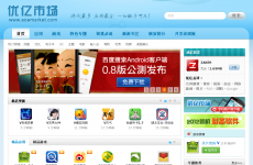 �����г�