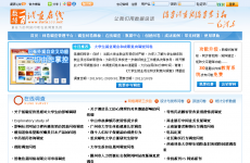 ����100��������