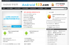 android123