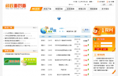 �ٰ����������