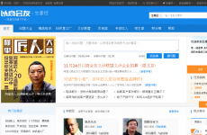 ����Ͱ����⾭