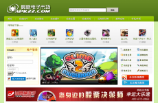 ֩������г�