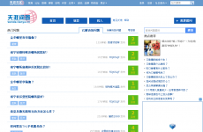 �����ʴ�