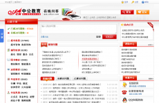 �й����������ʴ�