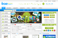 eoeandroid
