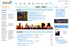 ȥ�Ķ���֪��