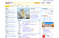 ����֪ʶ��