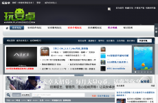 ��׿�ֻ���̳