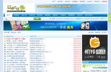 ��׿����