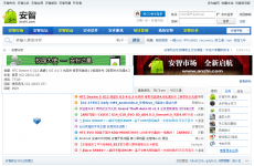 ��������̳