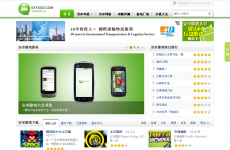 ��׿��Ϸ��ȫ