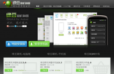 �̶�ˢ������