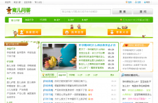 �ױ��������ʴ�