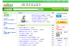 hao123֪��Ƶ��