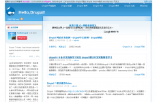 Drupal