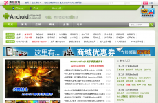 ���氲׿��Ϸ