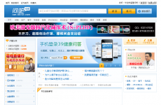 �����ʰ�