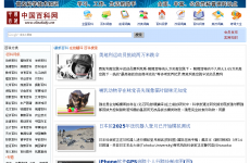 �й��ٿ���