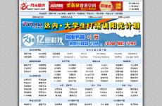 �¹�����