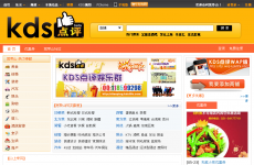 ����ɽ����