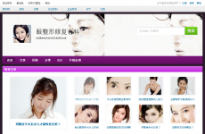 �������޸��ٿ�